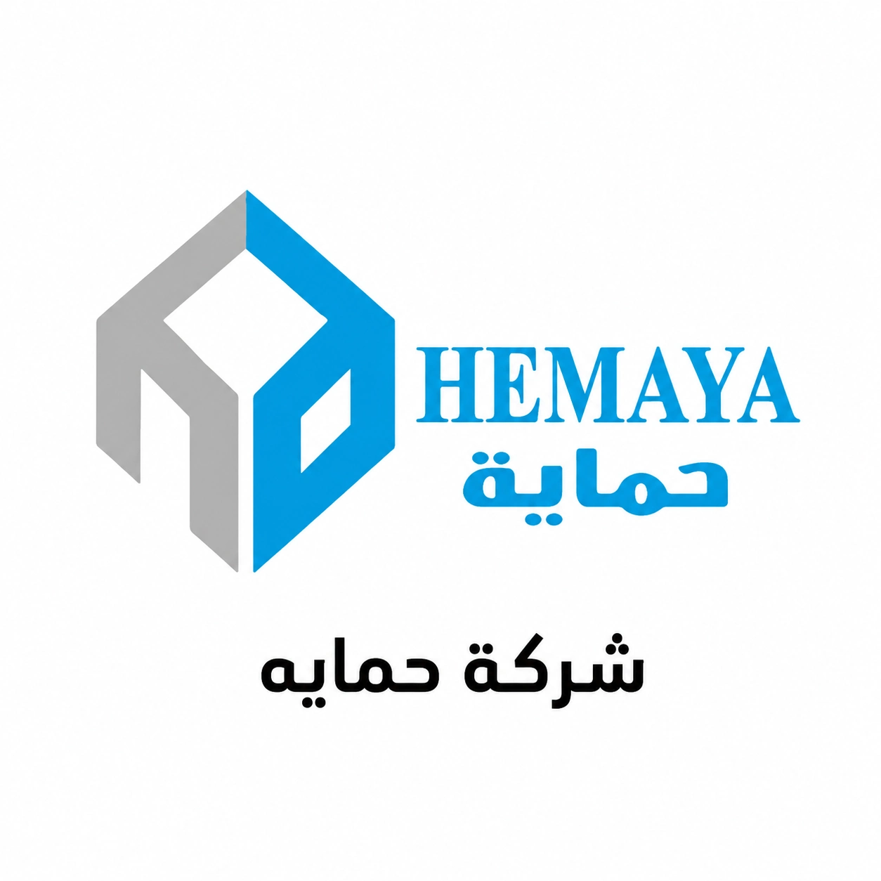 حماية
